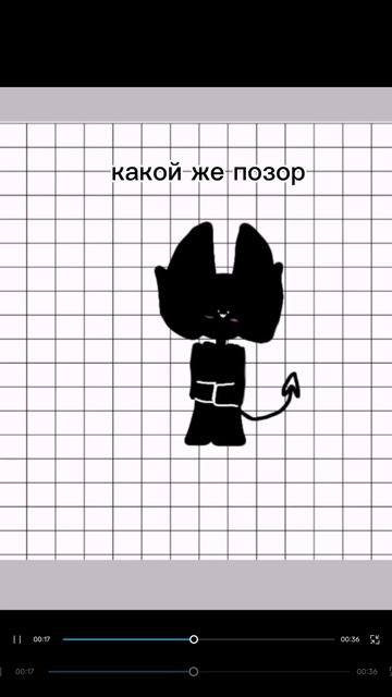 SVID_20251004_214425_1.mp4