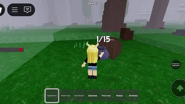 1000017897.mp4