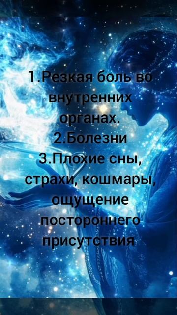 Диагностика