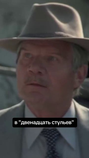 'Спортлото-82' и Пуговкин интересные факты