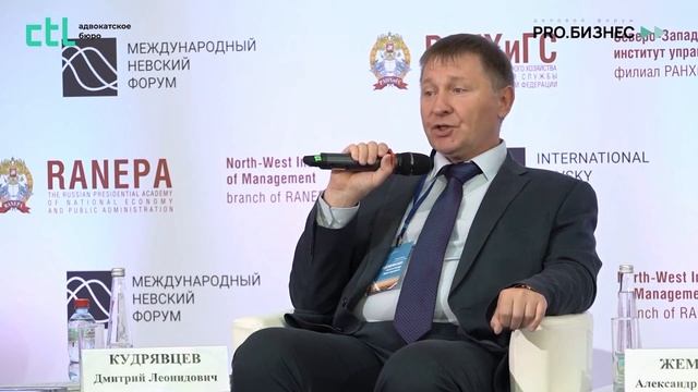 О разнице в подходе к госзаказу - Москва и Петербург. Определение рисков и пересчет цен контрактов