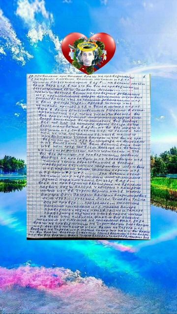 ВЕЧНЫЙ КОНЕЦ ПЕРЕЕЗД ВСЕХ ИЗВЕСТ. НЕДЕЛИМЫХ НЕ ПРАВЕДНИКОВ КОТОРЫЕ НЕ СДЕЛАЛИ ХАДЖ ВАЛЕРА... В АД...