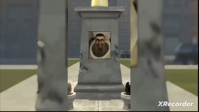Скибиди туалет .