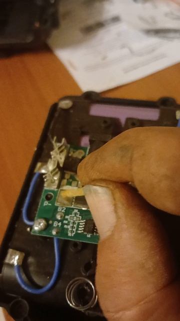 Мини пила садовая.