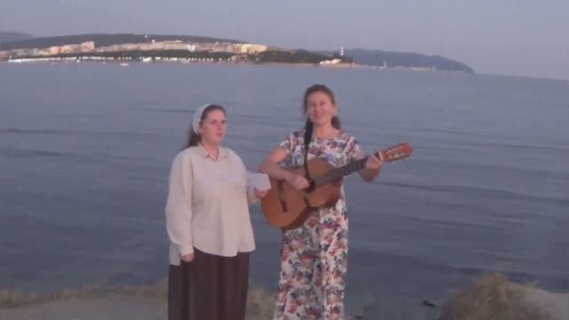 "Ветви крутых дорог дорог" Песня