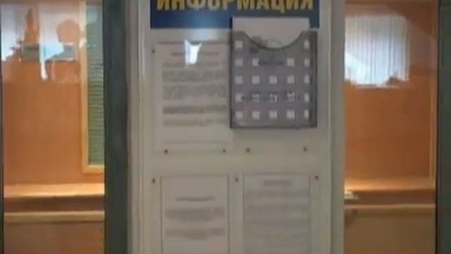 личный бюджет