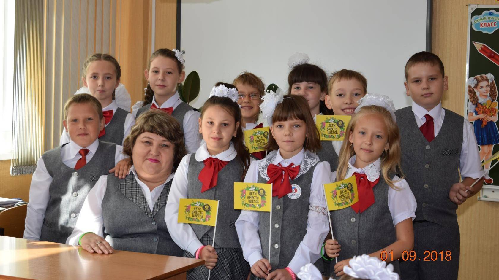 Сергей Захаренко "Мы Вас любим от чистого сердца!" (музыка Сергея Захаренко, стихи Ирины Скибиной)