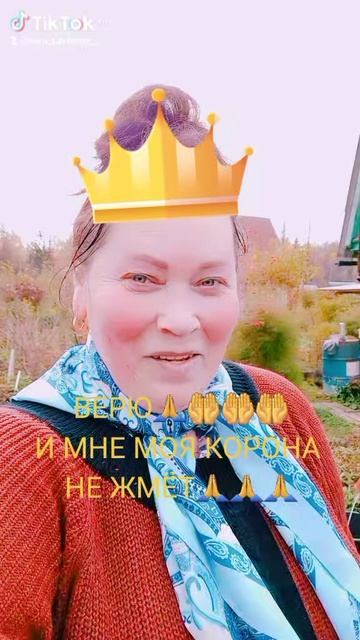 Я принимаю все Блага 🤲🤲🤲🤲