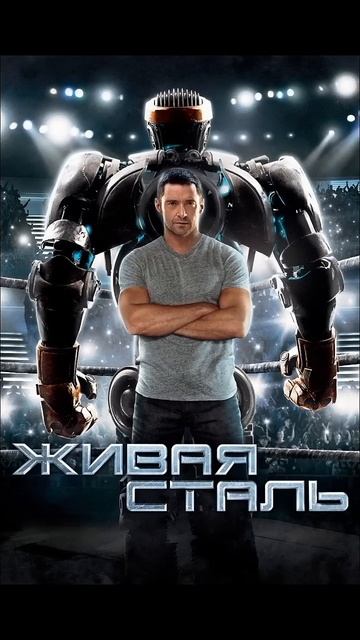 Топ-10 Фильмов про фантастику