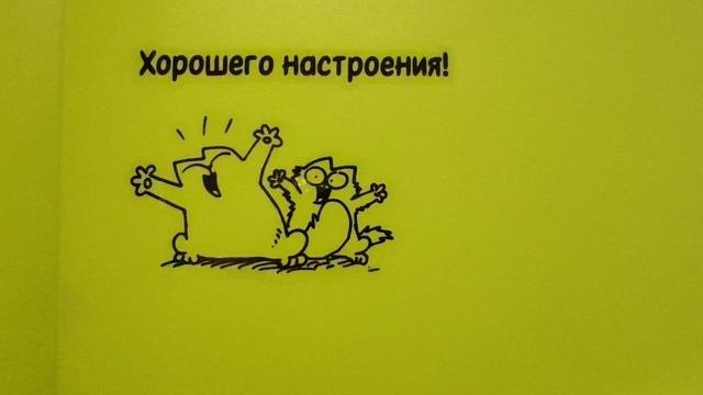 Наклейки для декора 😊
