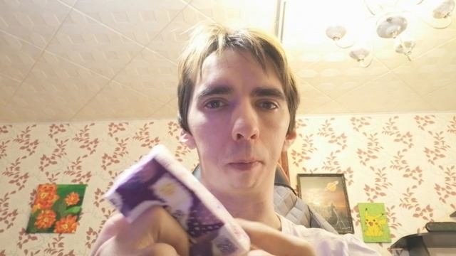 Как вытирать платок