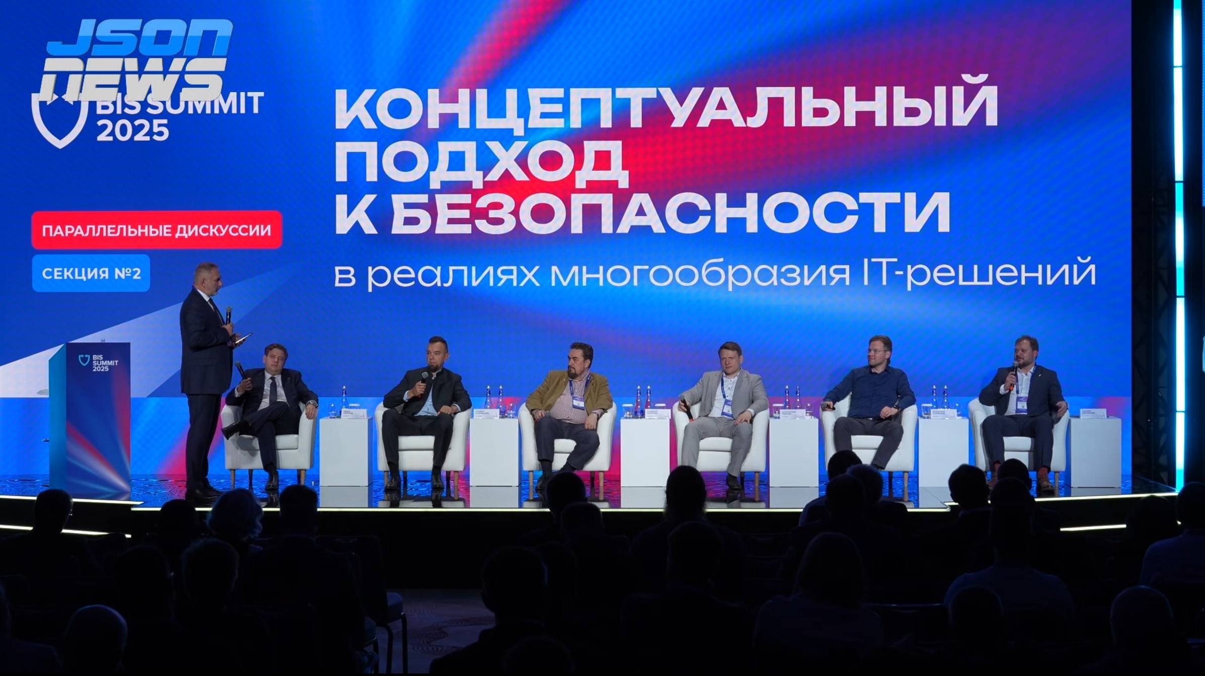 Вопрос аутсорсинга в управлении ИТ инфраструктурой