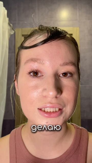 А ты делаешь так? WW152207 - пилинг от акне 🆘 Cosmeya на WB