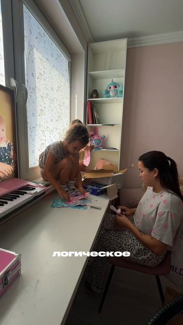 Есть еще версии?
