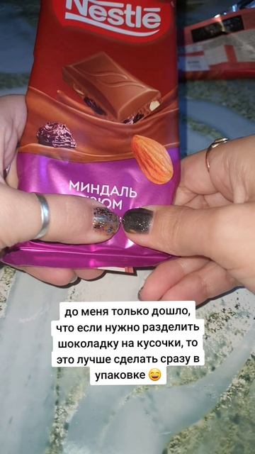 век живи, век учись 😉