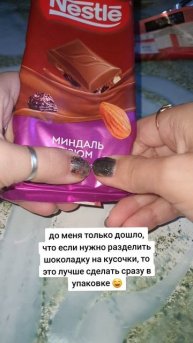 век живи, век учись 😉