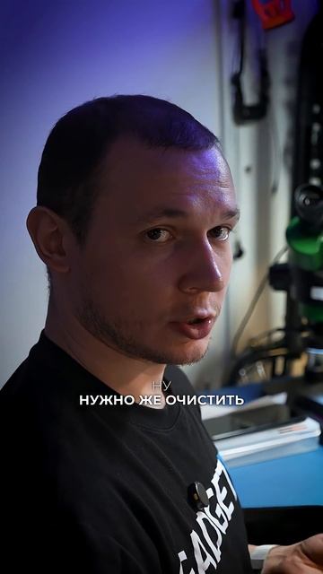 Забытый медиатор в IPad