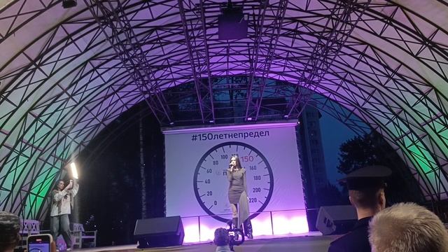 Олеся Казаченко.