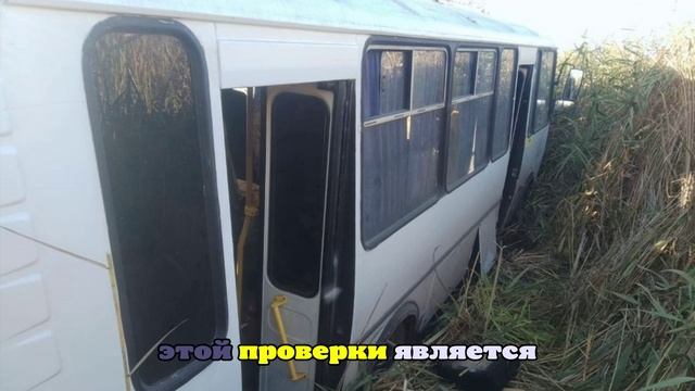 Автобус съехал в кювет в Тамбовской области, пострадали три ребенка