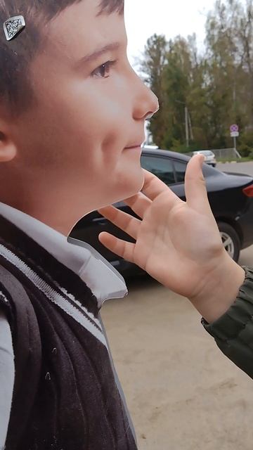 Сигма