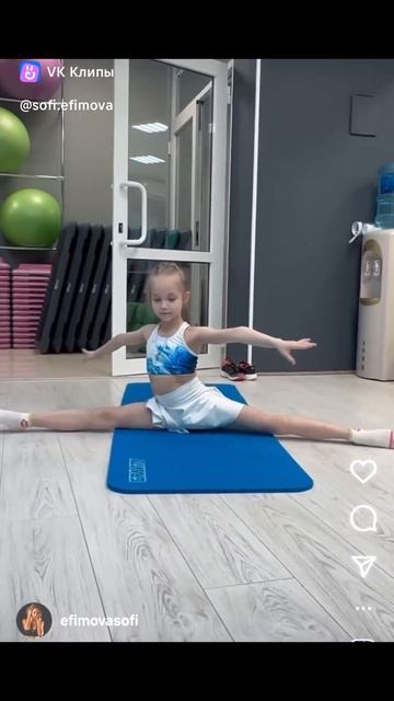 Кому шпагат?