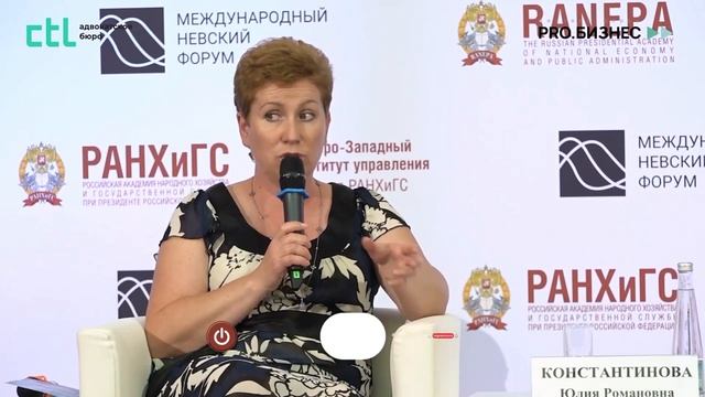 Хищение все равно осуществляется в рамках предпринимательской деятельности. Константинова Юлия