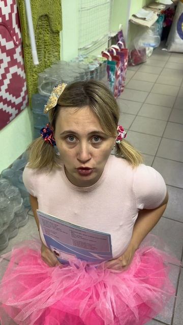 Раскраска