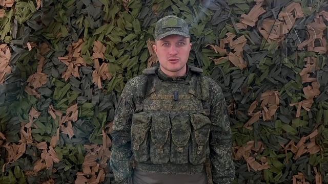 Группировка 