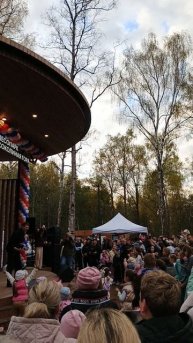 Открытие лесопарка Соколиная гора Истра