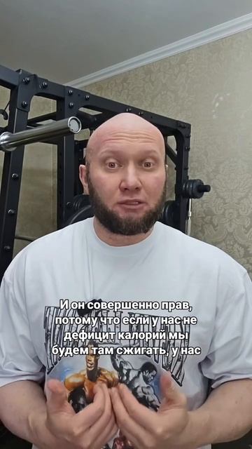 как кардио на самом деле влияет на жир?