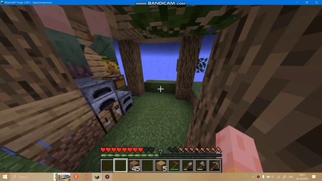 Выживание на одном блоке часть 2.onebloc. Minecraft