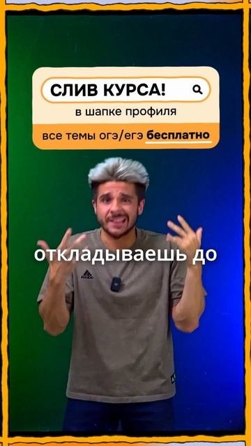 💡 Проценты на пальцах: простая математика для зарплаты