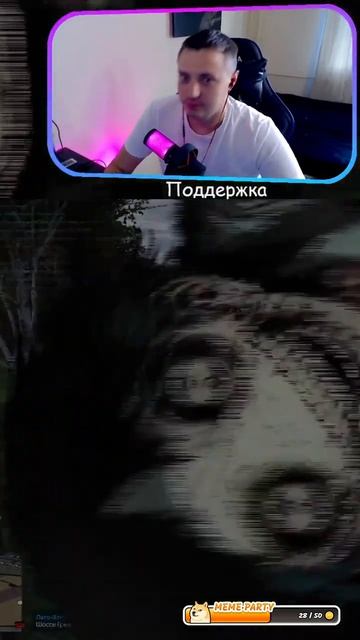 испугались? #5rp #gta5 #gta5rp #roleplay #twitch #stream #cravis #richman #гта5рп