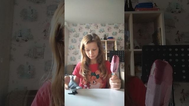Мороженое