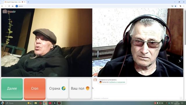 Извините, но это продолжение  