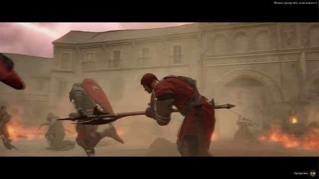 BDO ,Кальфион финал