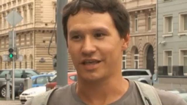 мы и финансы