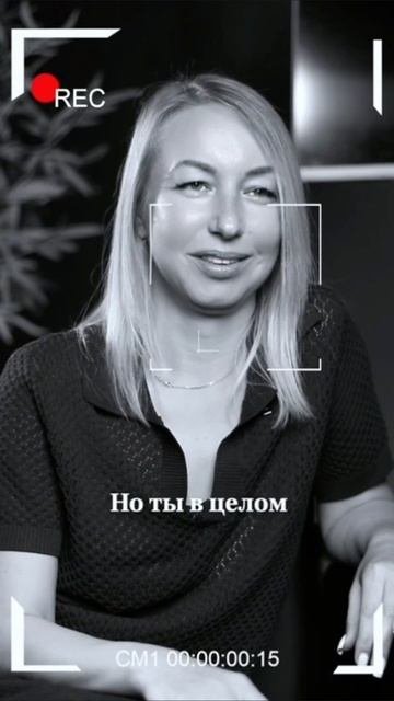 Мужчина, который заботится о своей гигиене, эстетике и комфорте своей партнёрши — заслуживает уважен