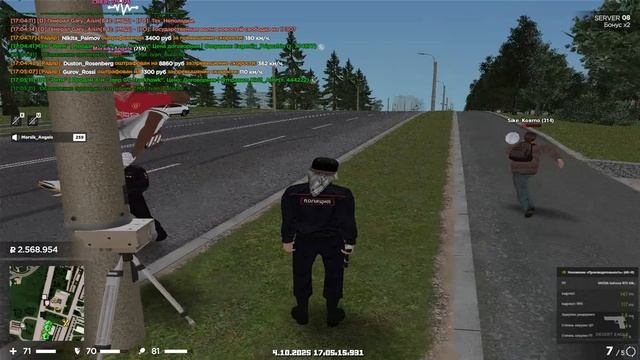 жб
