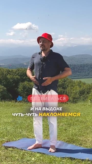 Показываю, как поставить кишечник на место 👆