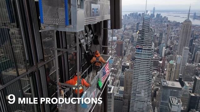 Строительство JPMorgan Chase World. NY.