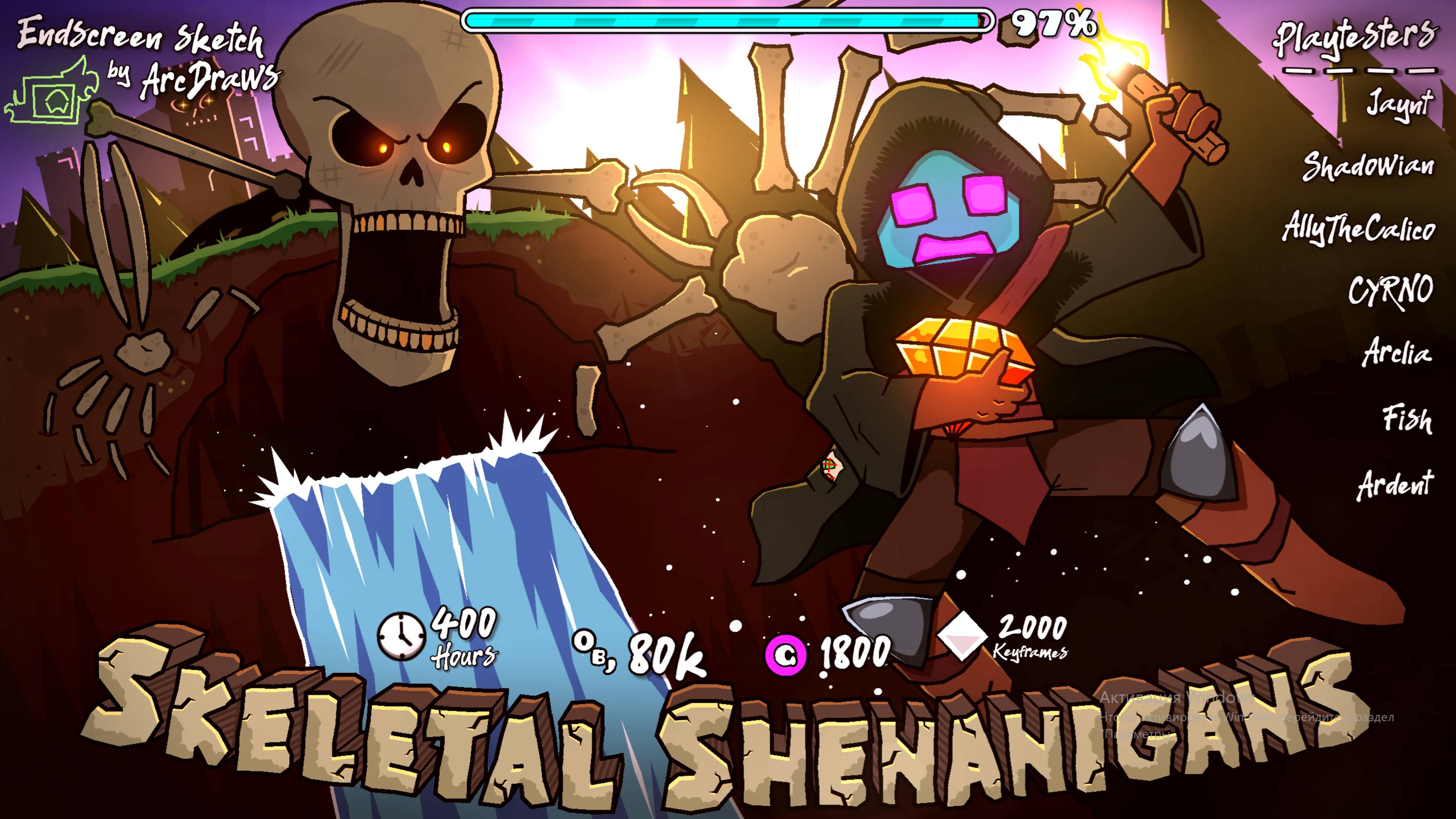 SKELETAL SHENANIGANS