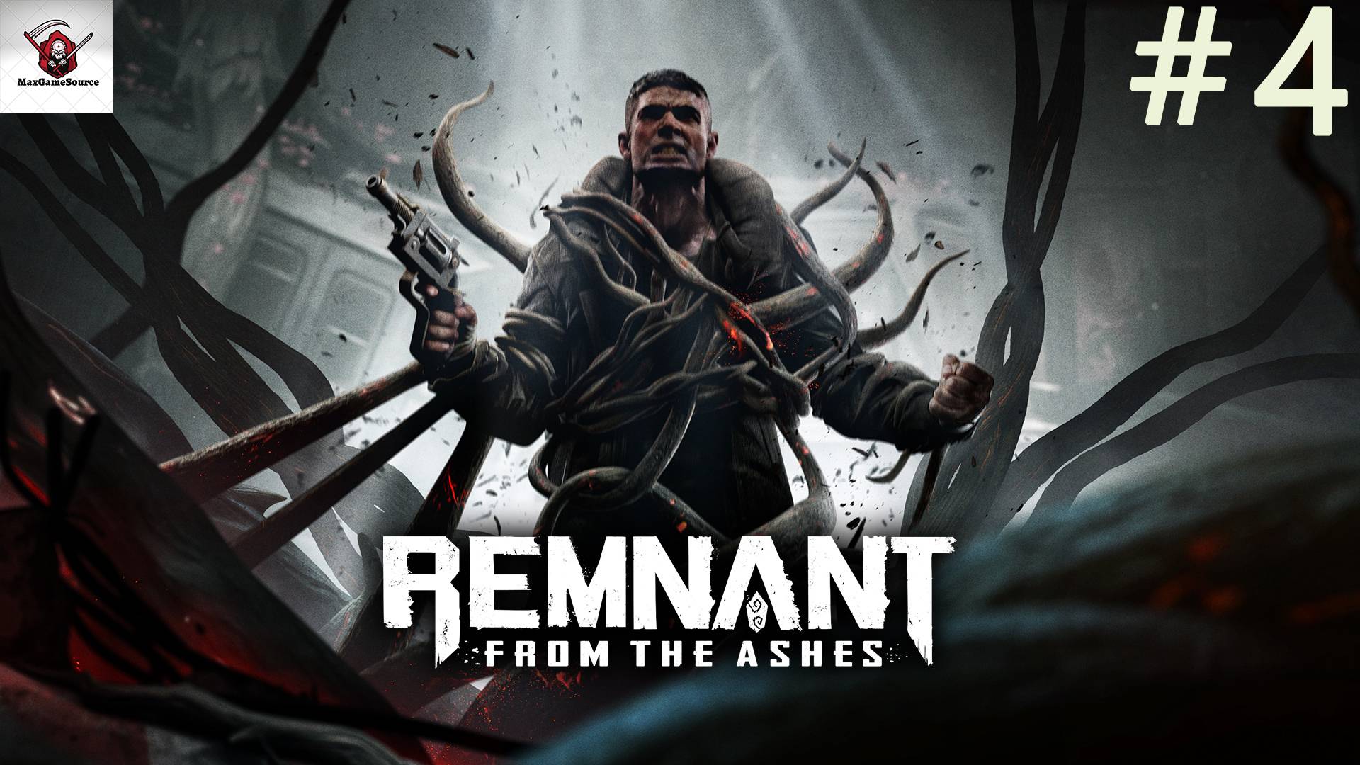 Remnant: From The Ashes➤ПРОХОЖДЕНИЕ 4➤Ползаем по метро