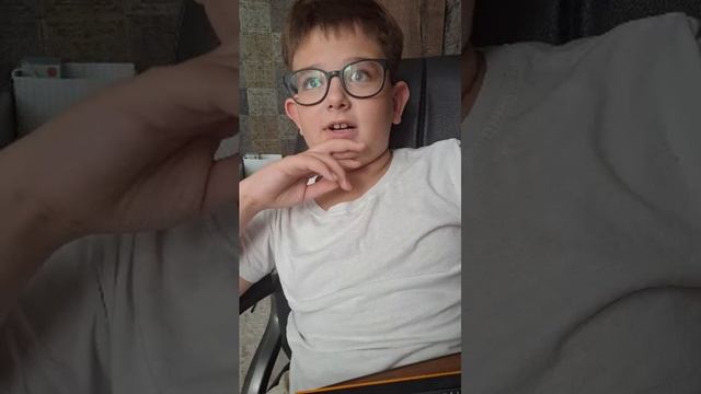 гд