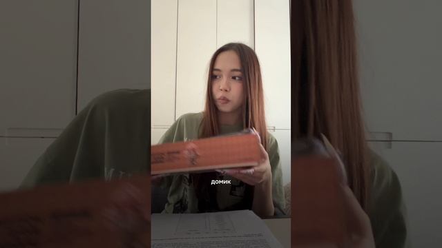 давайте проведем этот день вместе 💗