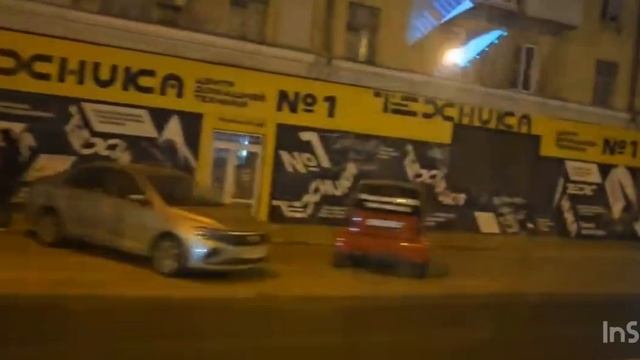 ДТП на Университетской