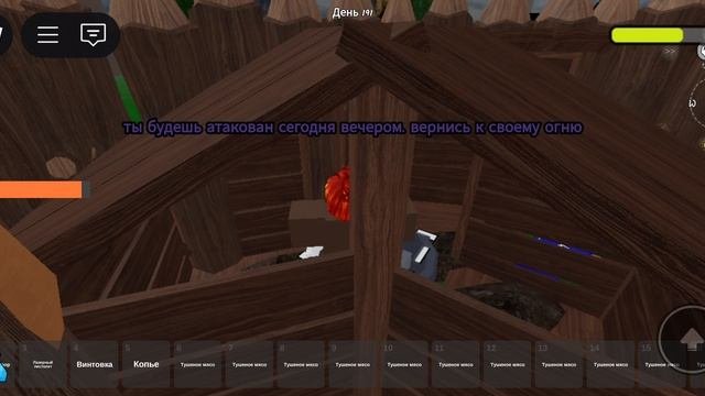 99 начей