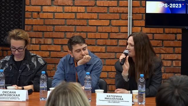 Стране нужны блокбастеры. Будут? Блиц-ответы CPS - ключевой выставки российского медиапроизводства