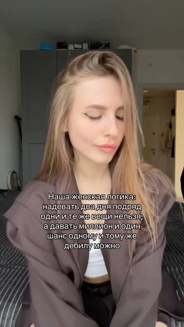 подписывайся 💓