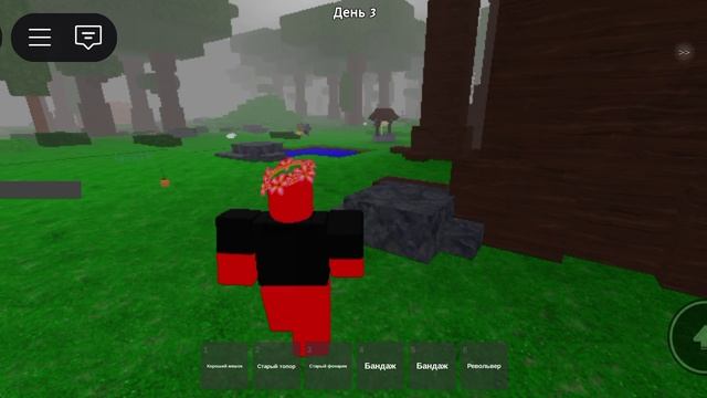 ИГРАЮ В 99 НОЧЕЙ В ЛЕСУ 🎁🌙☁️😬🎉🎀😳